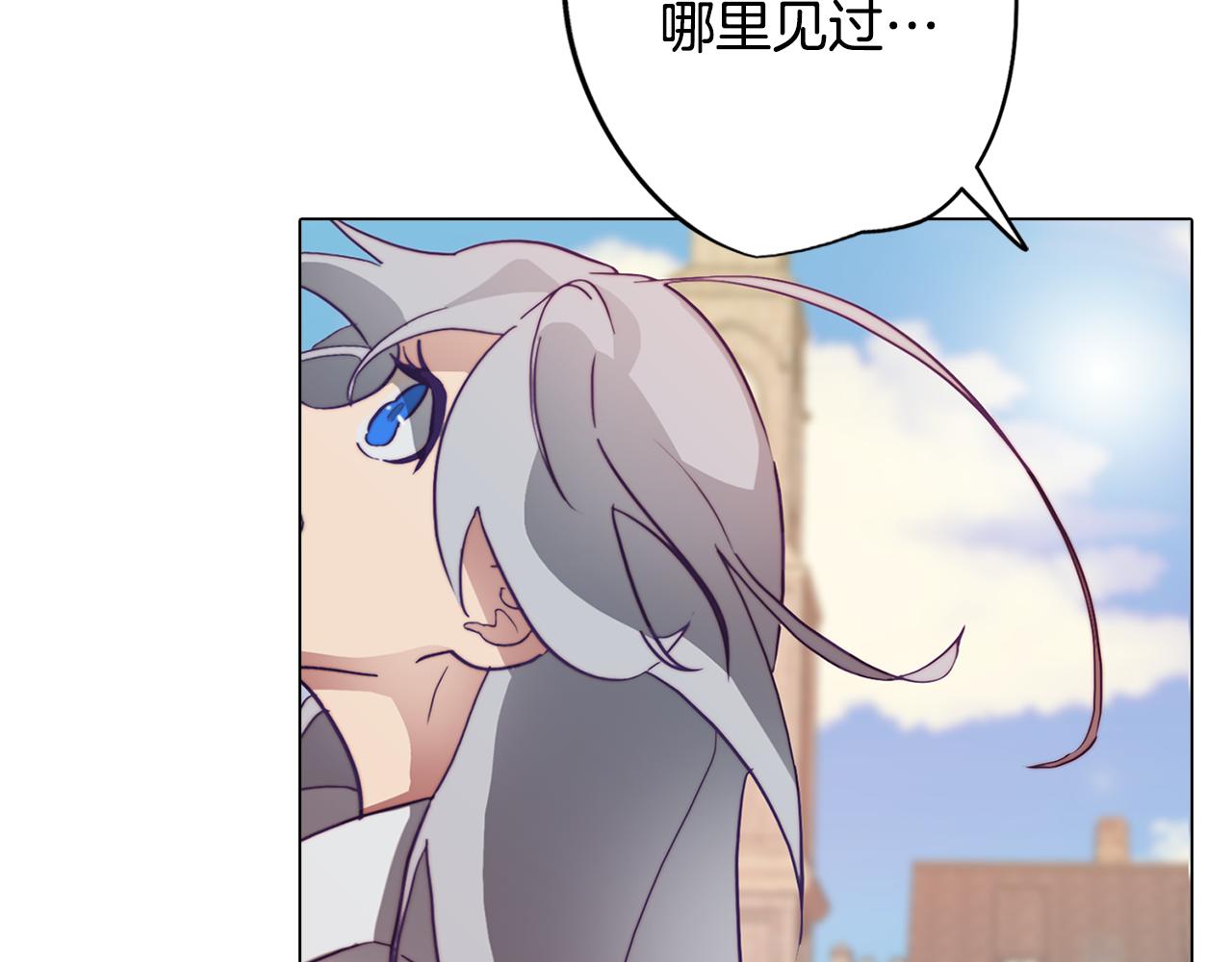 第2话 遇见白马王子156