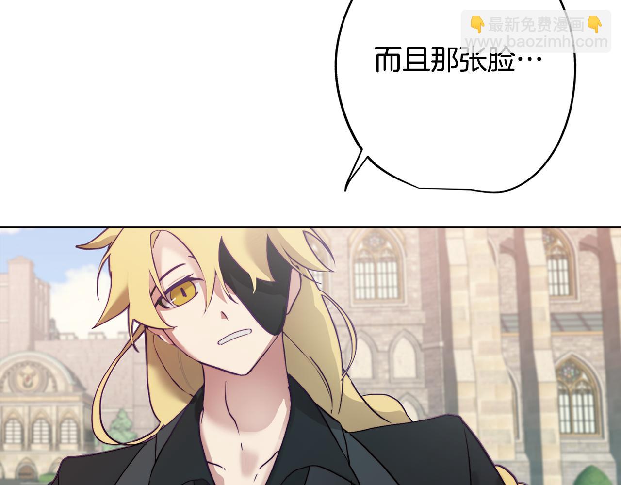 第2话 遇见白马王子162