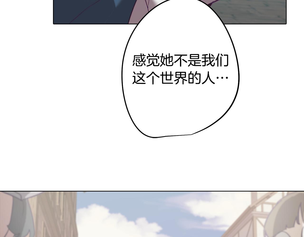 第2话 遇见白马王子165