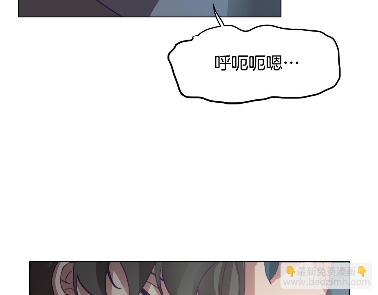 第2话 遇见白马王子32