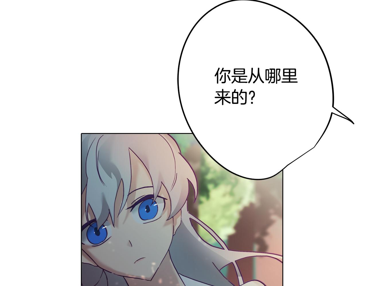 第2话 遇见白马王子68