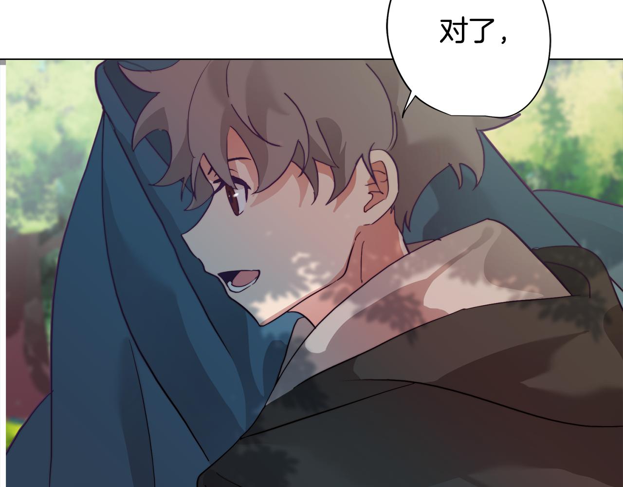 第2话 遇见白马王子83