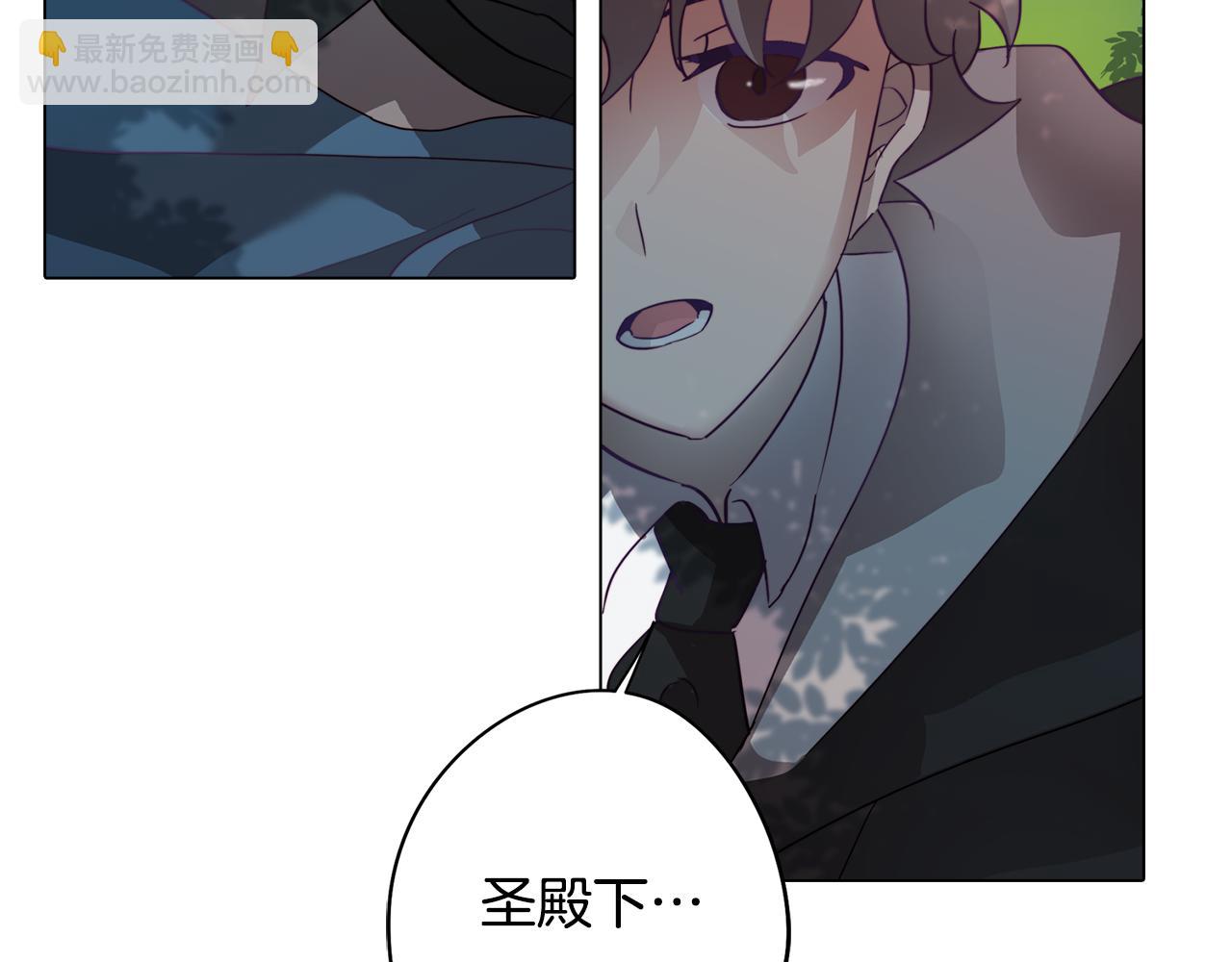 第2话 遇见白马王子99