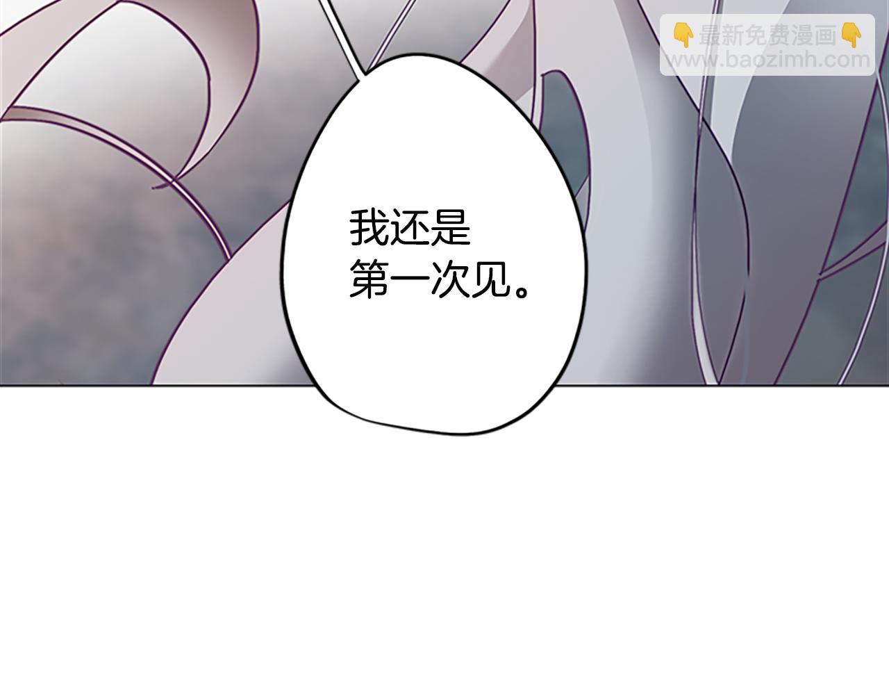 第3话 惊人的天赋165