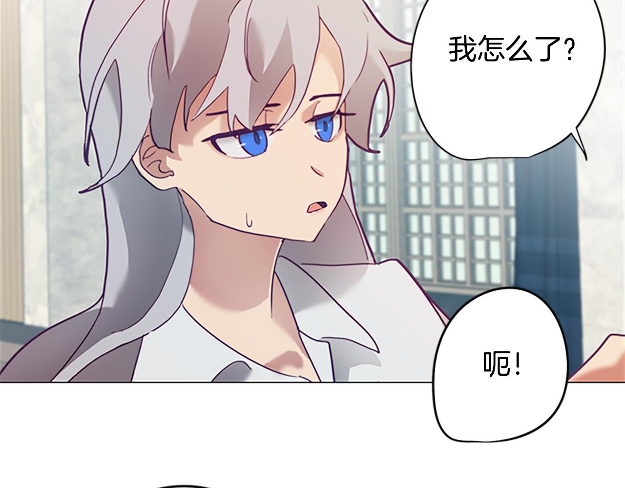 第3话 惊人的天赋171
