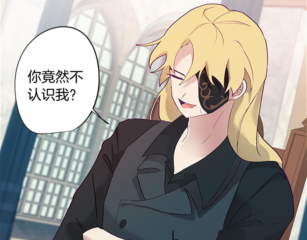 第3话 惊人的天赋178