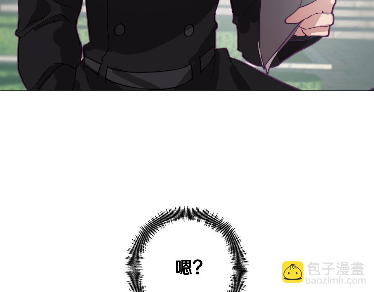第3话 惊人的天赋3