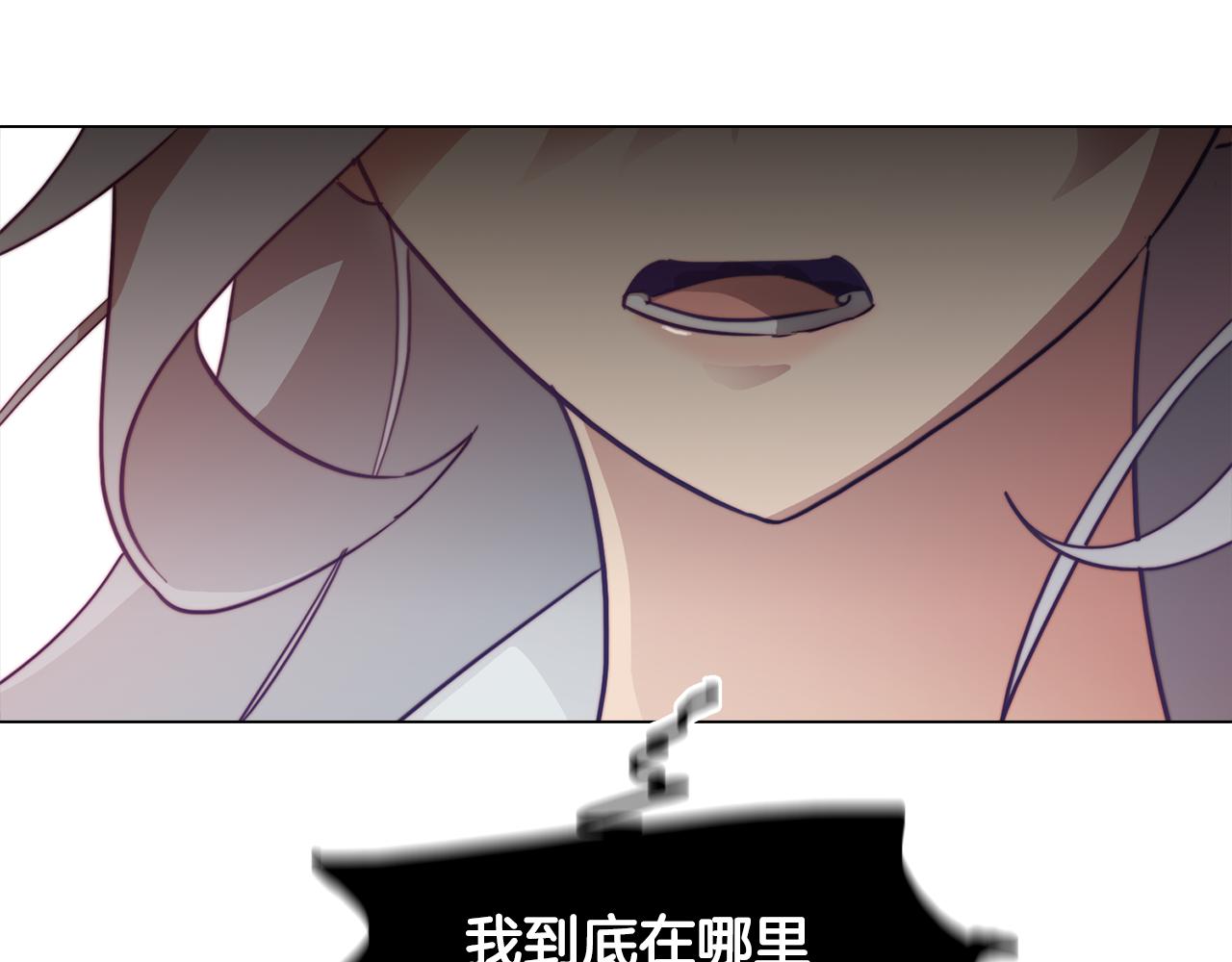 第3话 惊人的天赋39