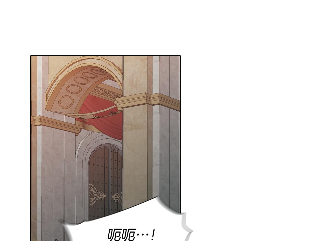 第3话 惊人的天赋84