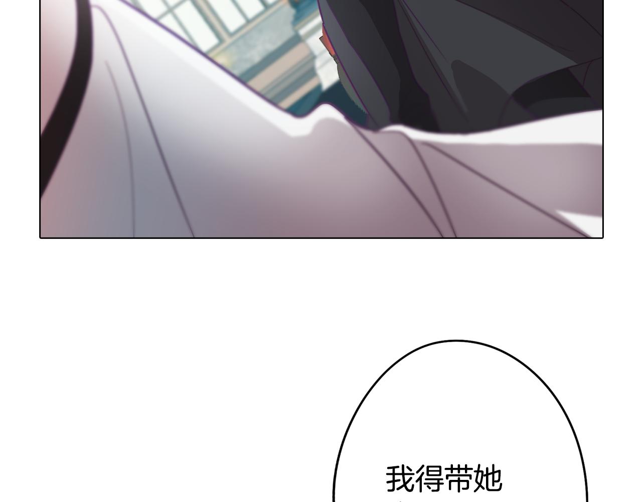 第3话 惊人的天赋95