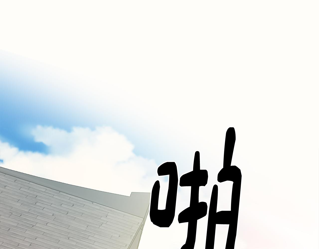 第4话 王室的纠纷103
