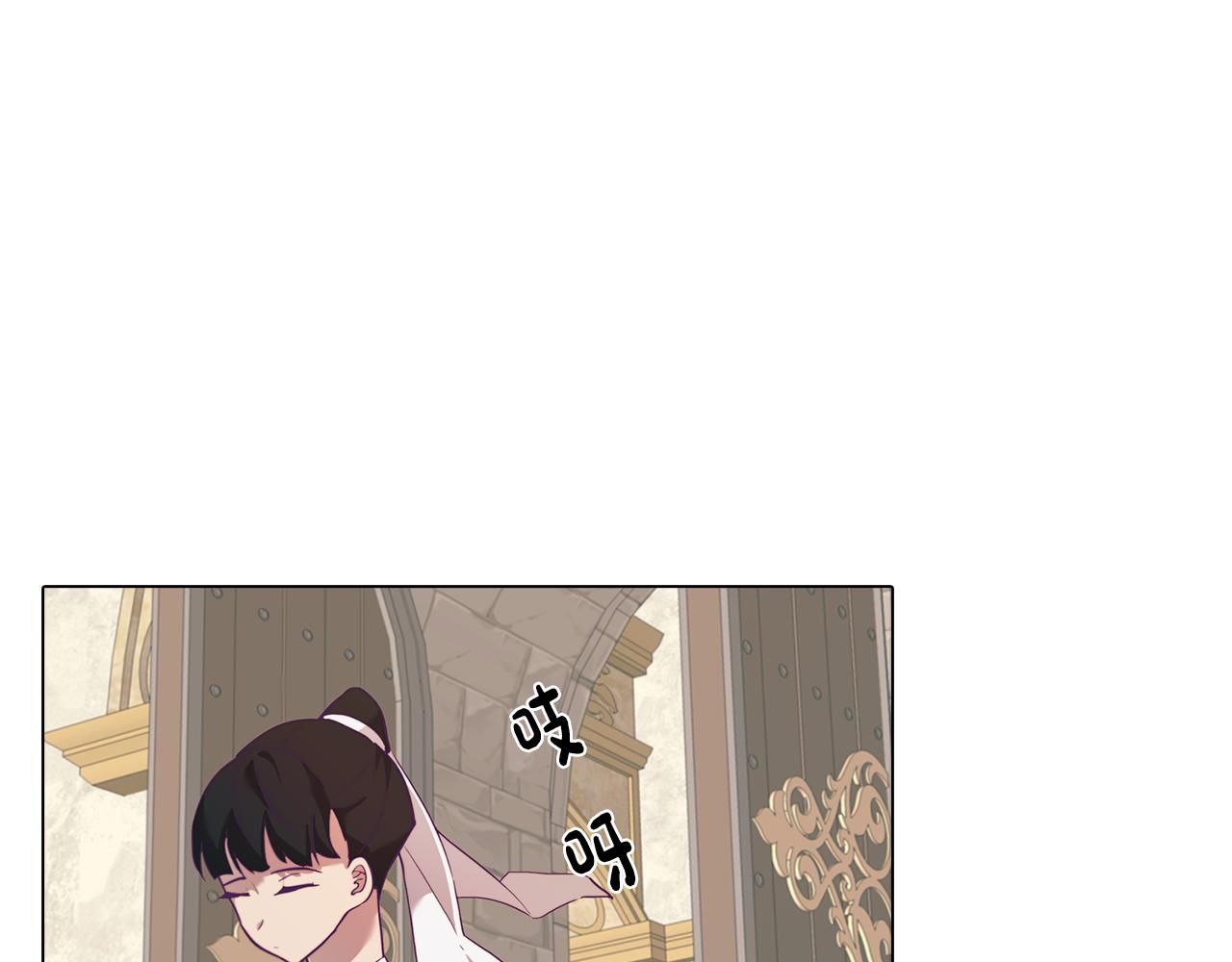 第4话 王室的纠纷4