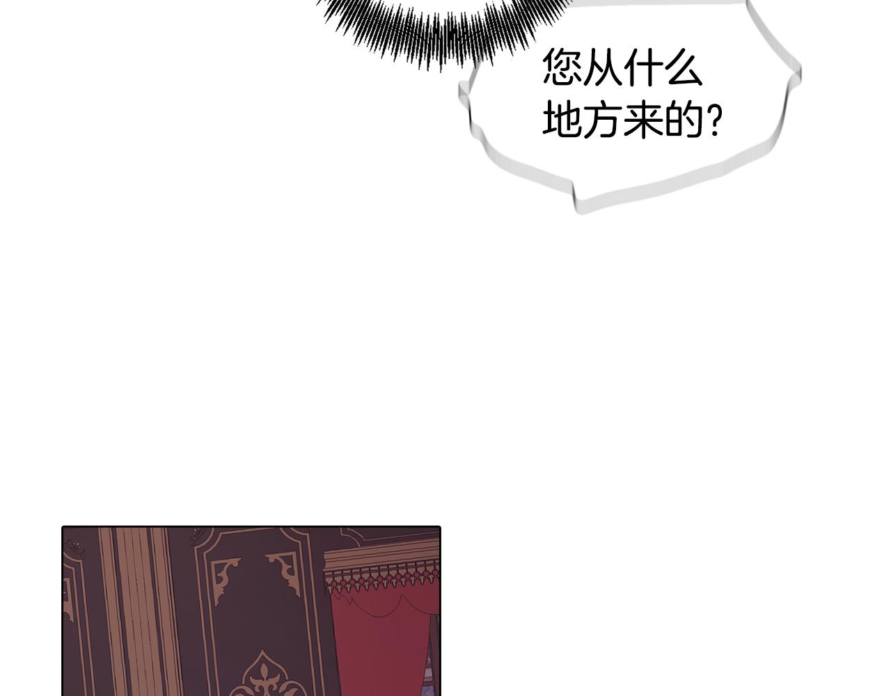 第6话 宴会上惊艳全场114
