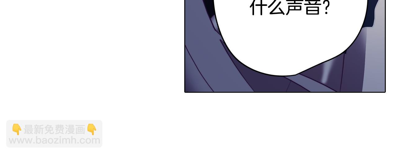 第6话 宴会上惊艳全场123