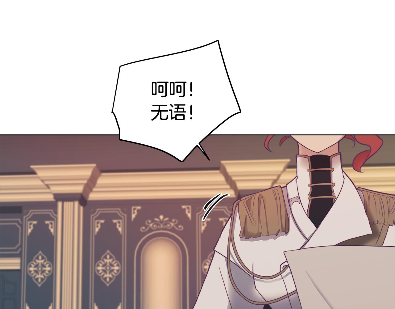第6话 宴会上惊艳全场126