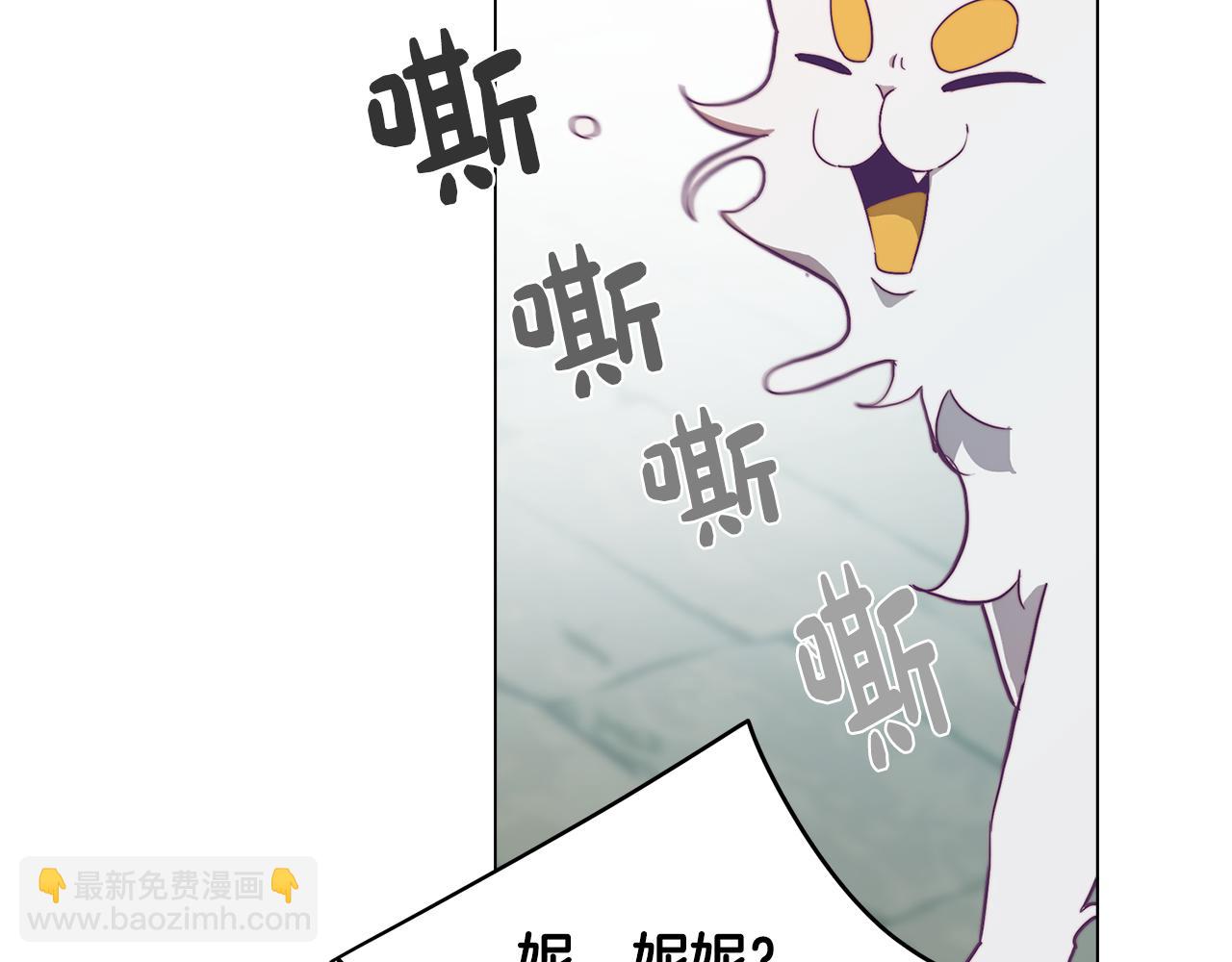 第6话 宴会上惊艳全场15