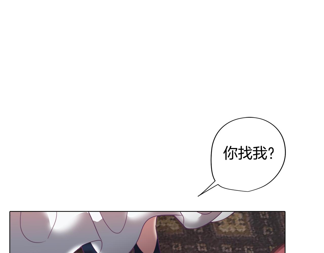 第6话 宴会上惊艳全场193