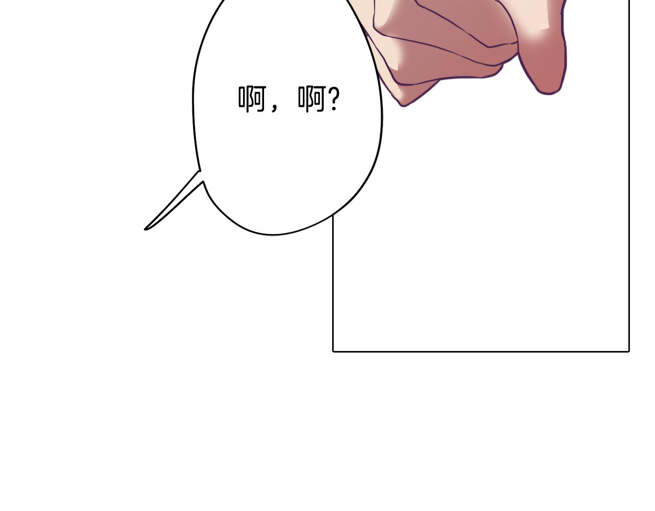 第6话 宴会上惊艳全场21