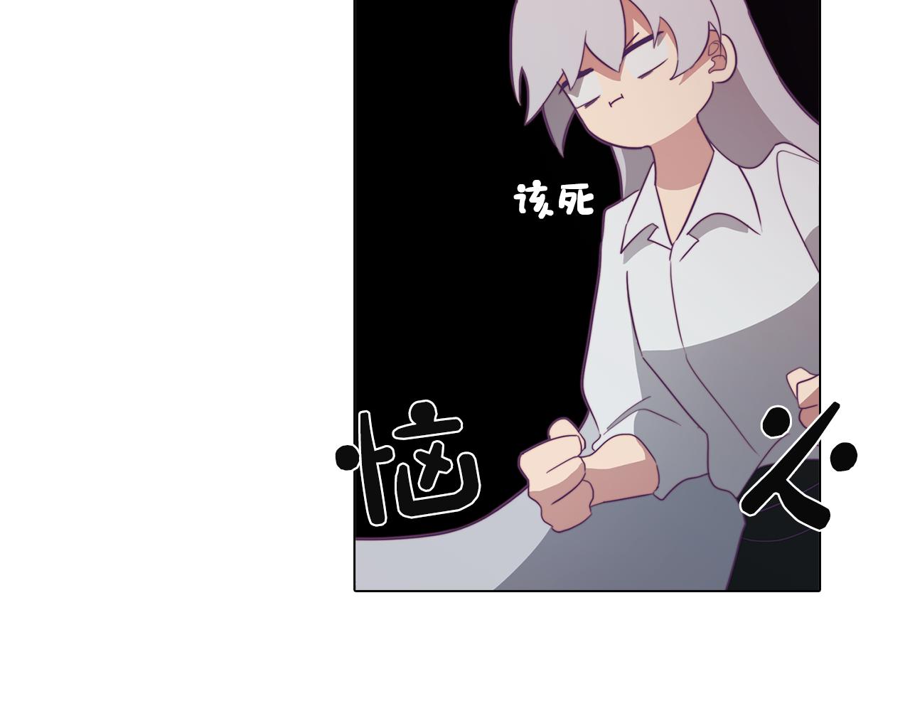 第6话 宴会上惊艳全场40
