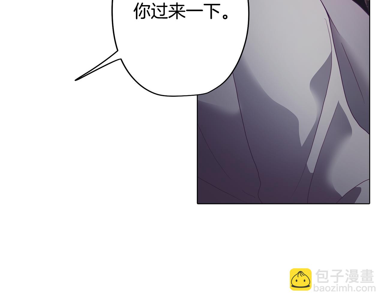 第6话 宴会上惊艳全场51