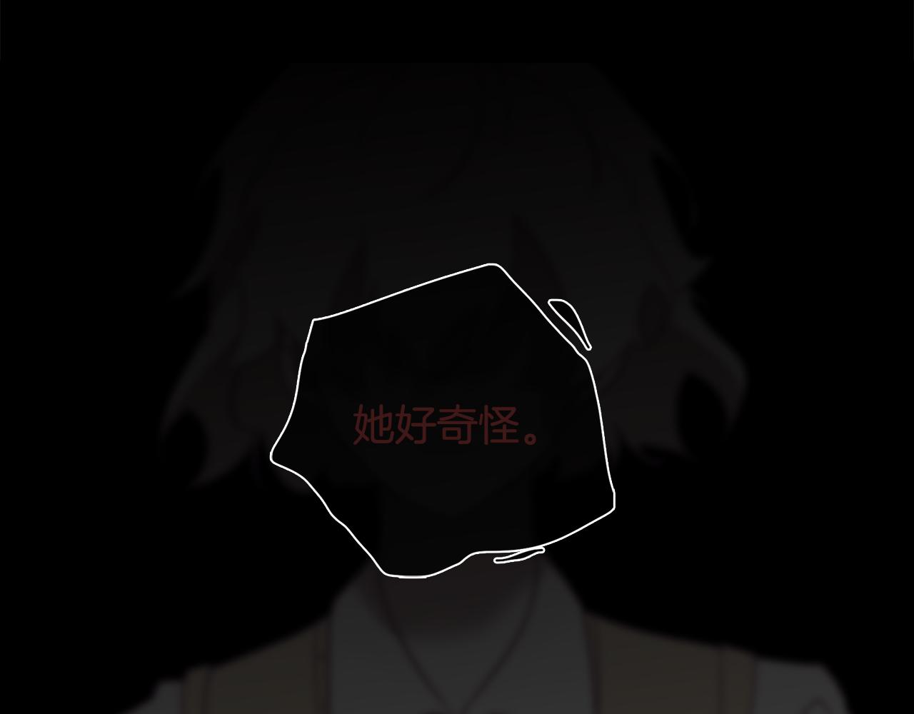 第6话 宴会上惊艳全场62