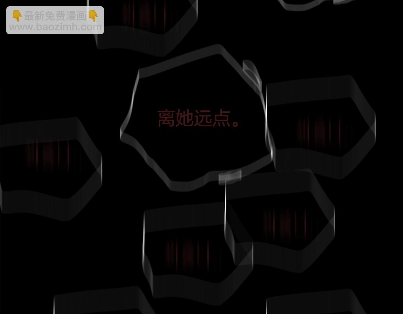 第6话 宴会上惊艳全场69