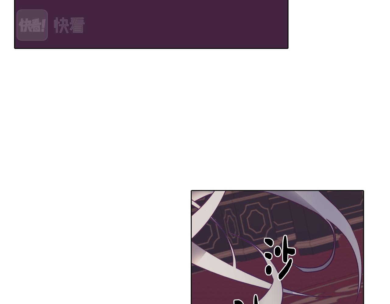 第6话 宴会上惊艳全场95