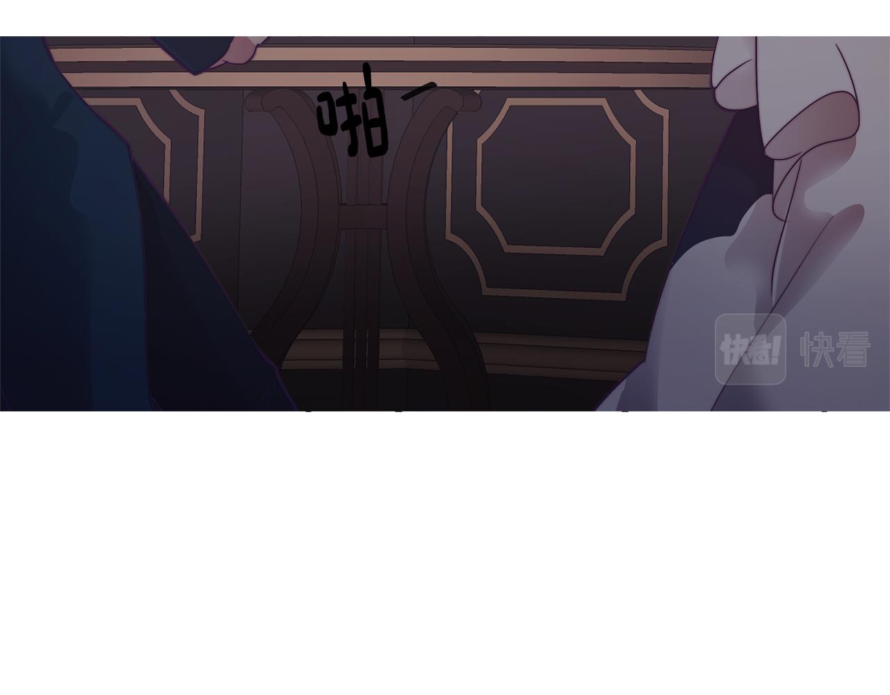 第7话 初遇怪兽101