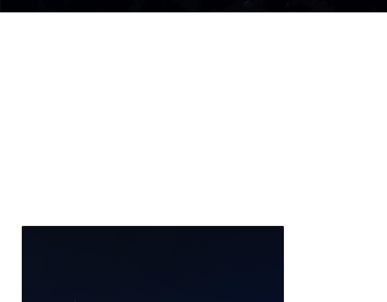 第7话 初遇怪兽121