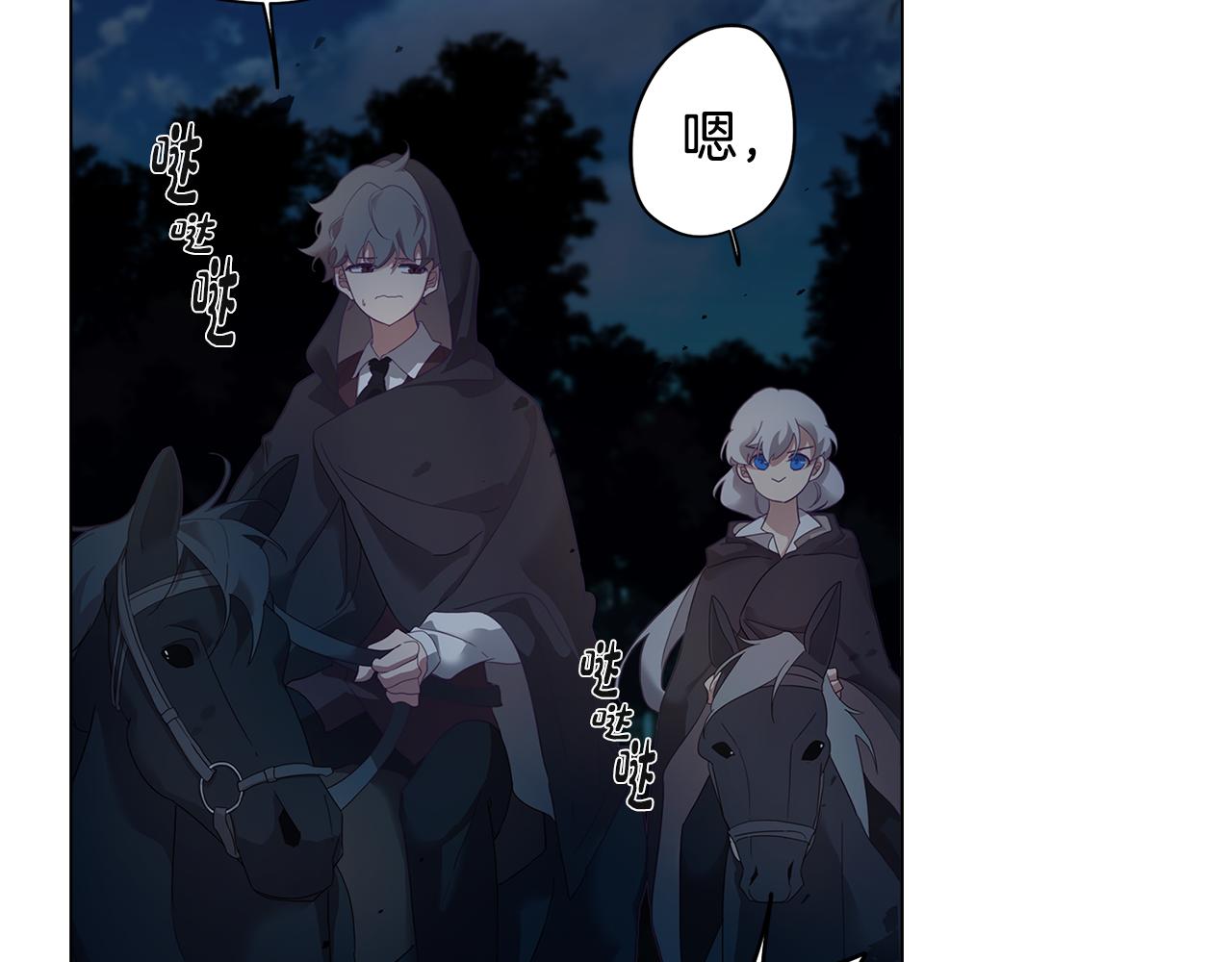 第7话 初遇怪兽123