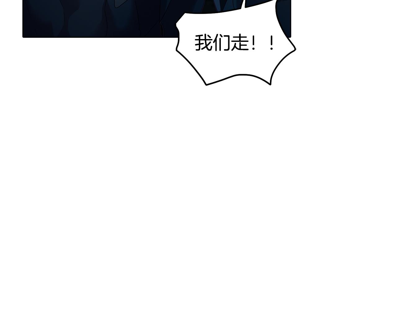 第7话 初遇怪兽124