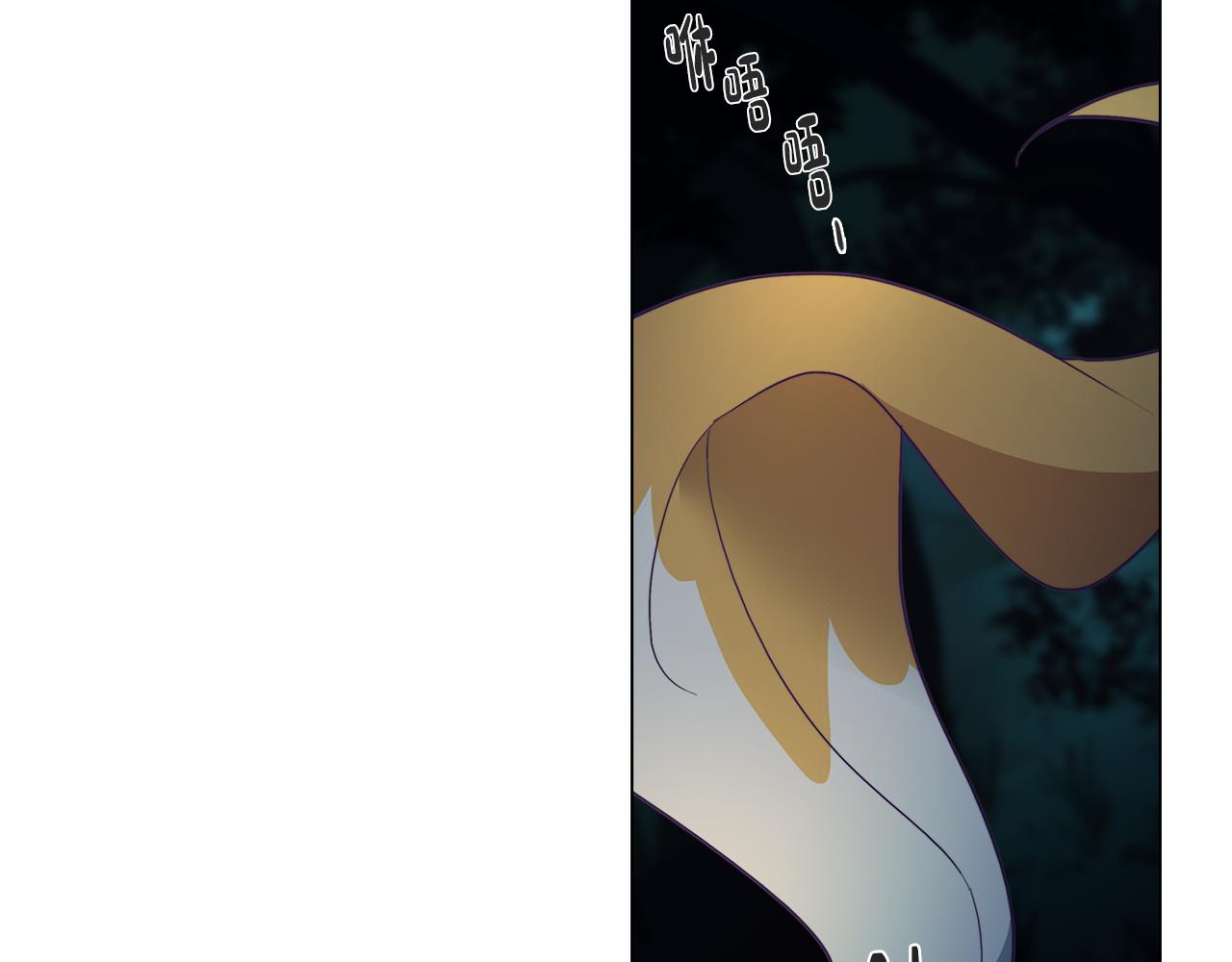 第7话 初遇怪兽136