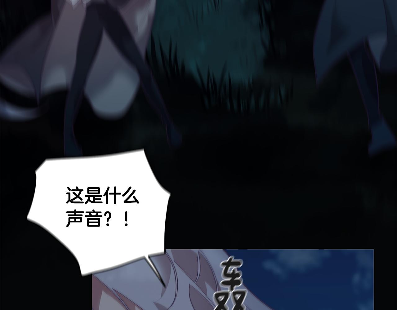 第7话 初遇怪兽166