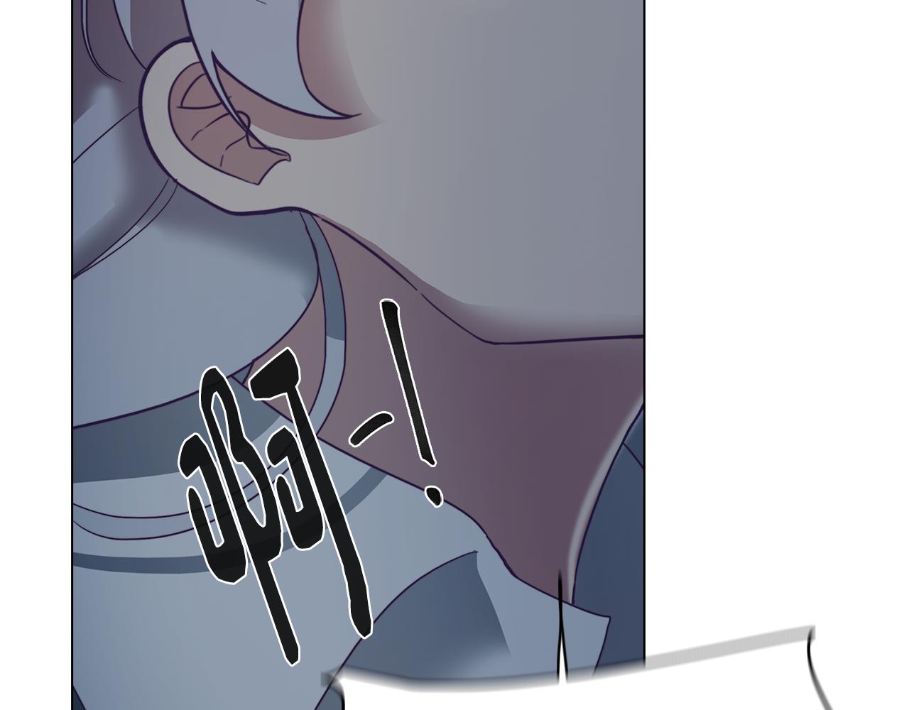 第7话 初遇怪兽175