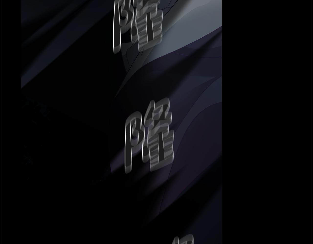 第7话 初遇怪兽208