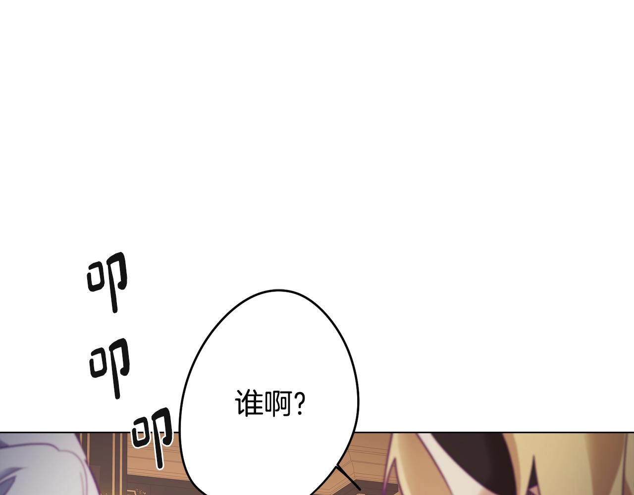 第7话 初遇怪兽34
