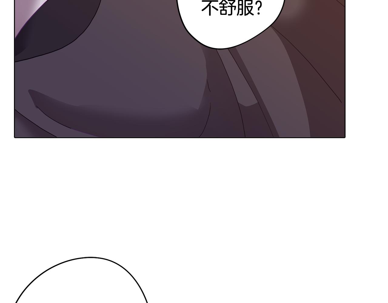 第9话 兄弟合谋112