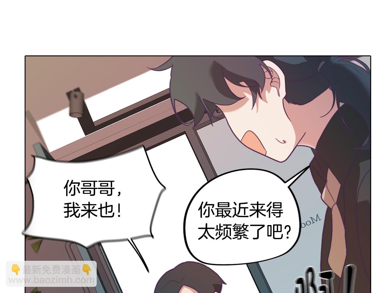 第9话 兄弟合谋135