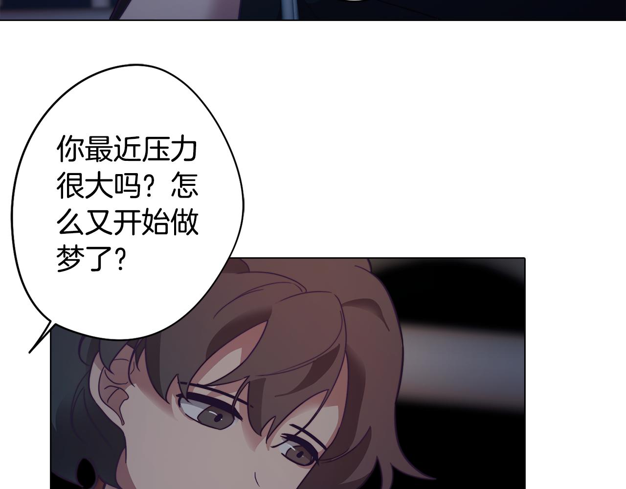 第9话 兄弟合谋153