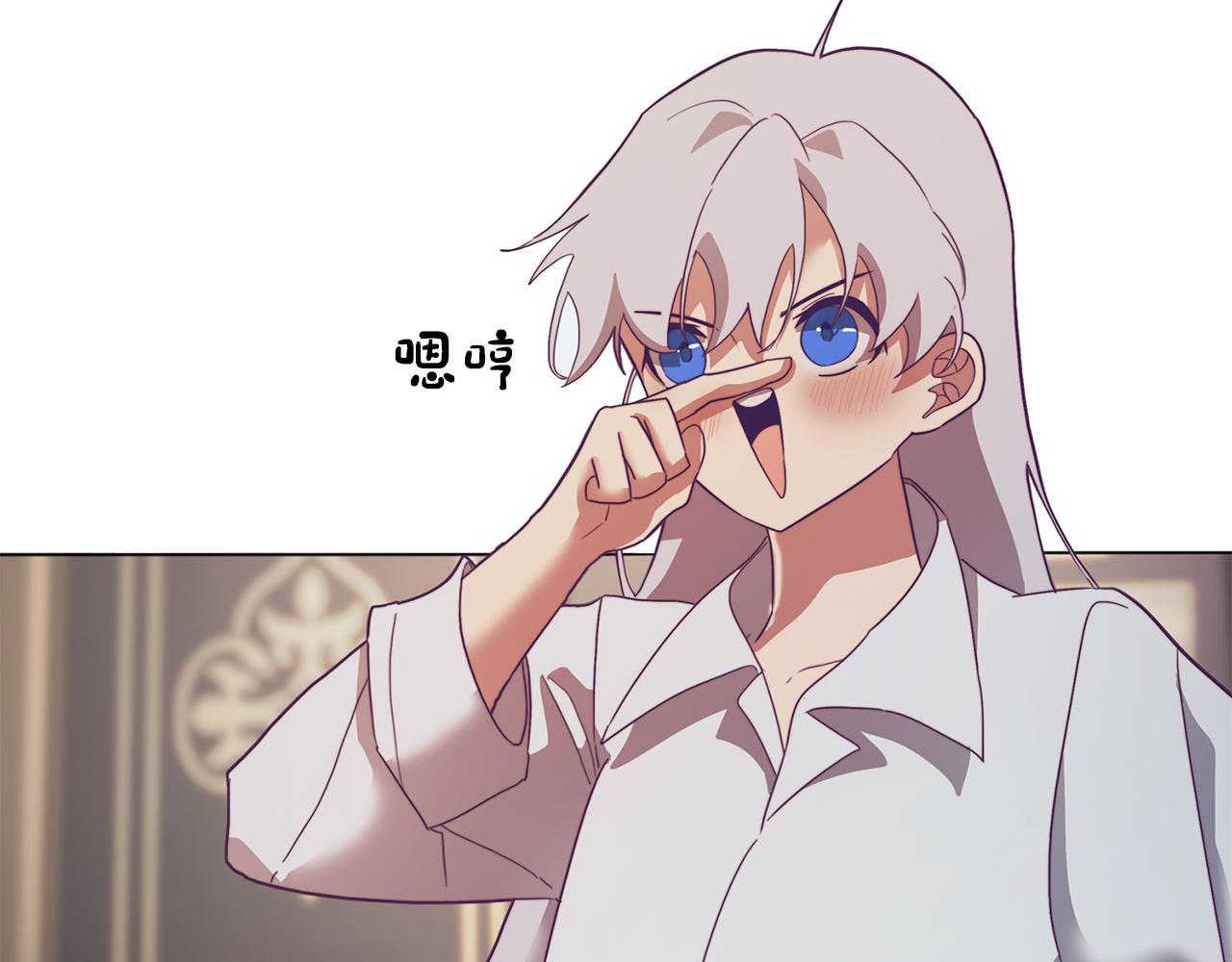 第9话 兄弟合谋17