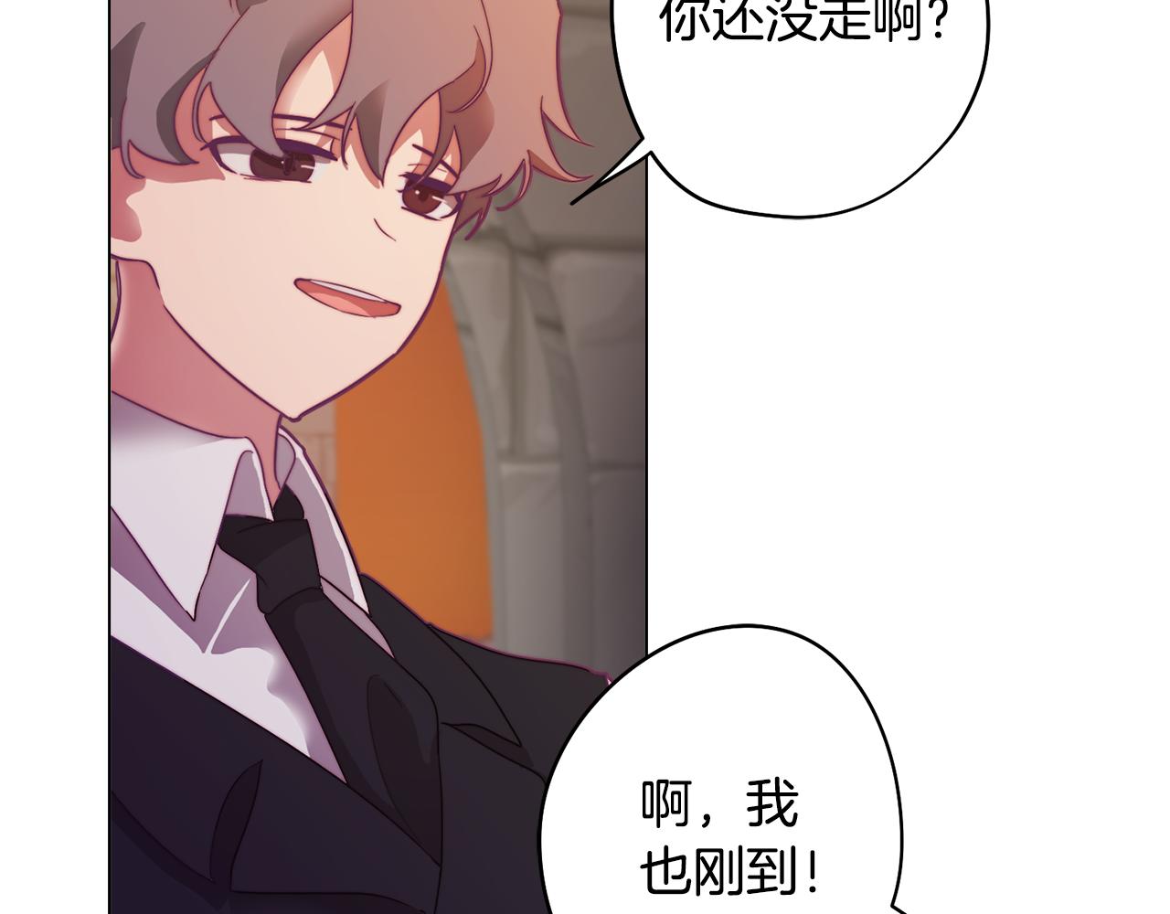 第9话 兄弟合谋97