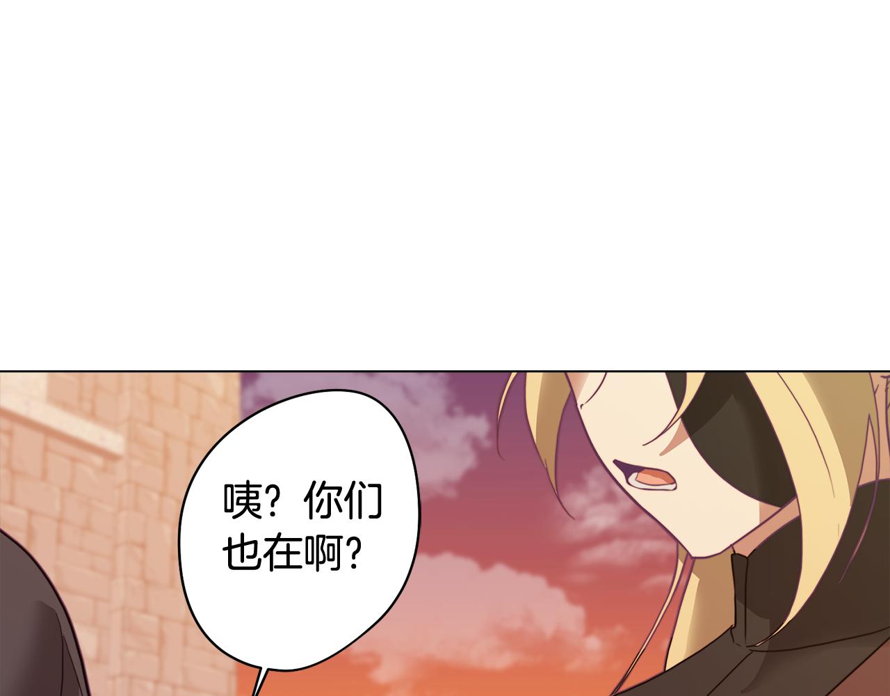 第9话 兄弟合谋99