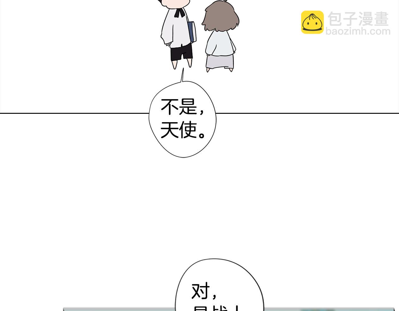 第10话 再遇儿时玩伴124