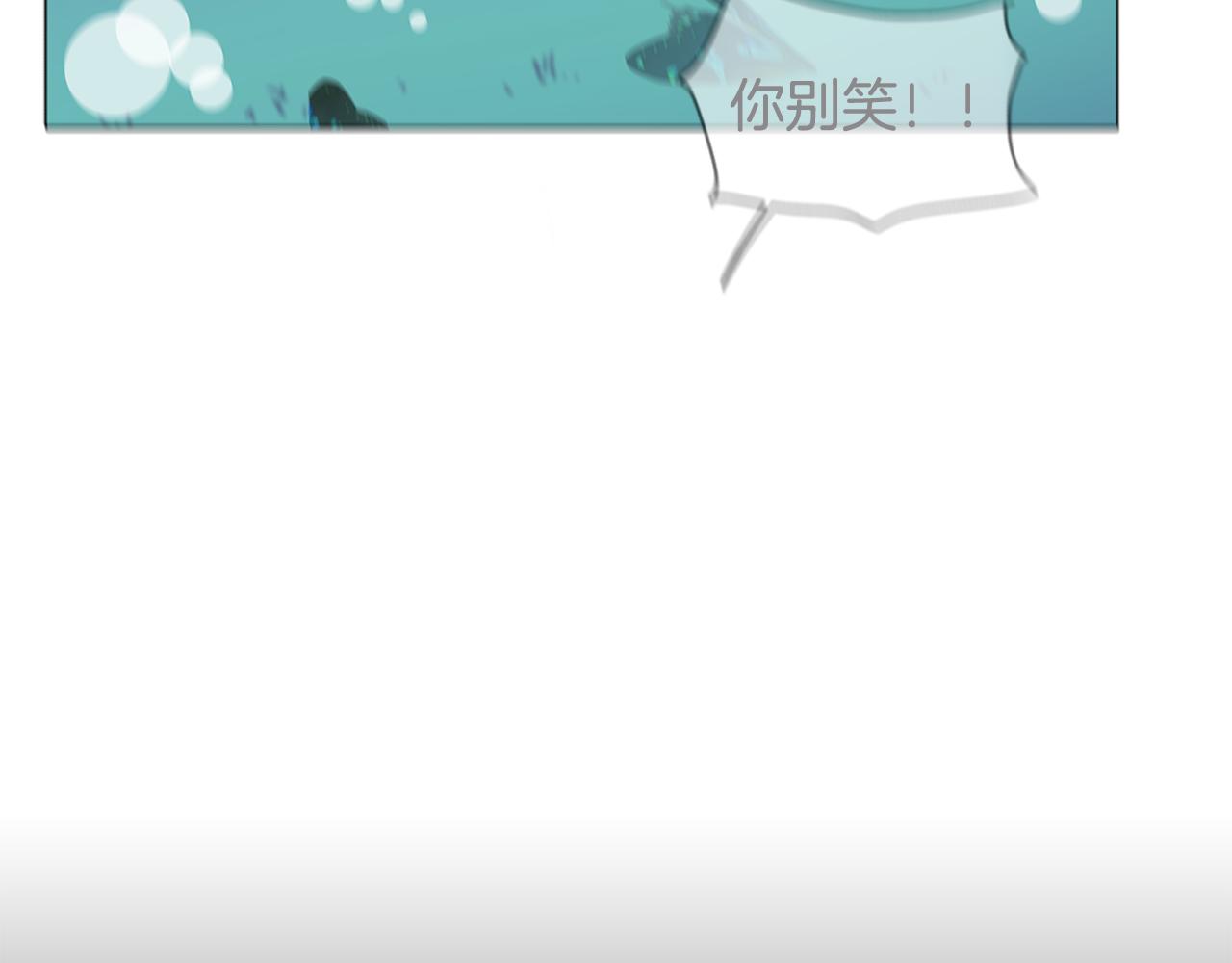 第10话 再遇儿时玩伴126