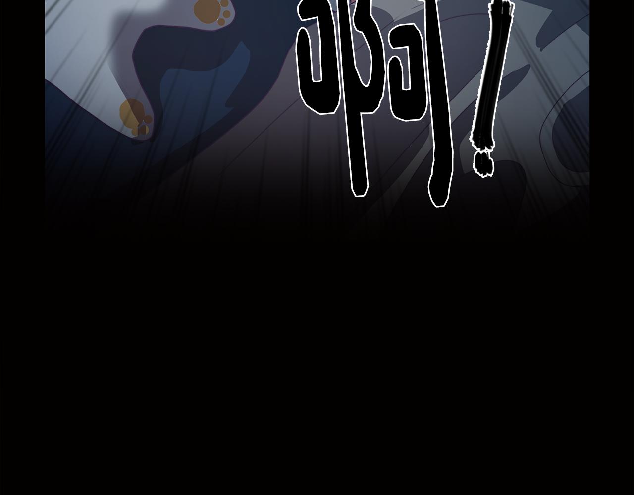 第10话 再遇儿时玩伴131