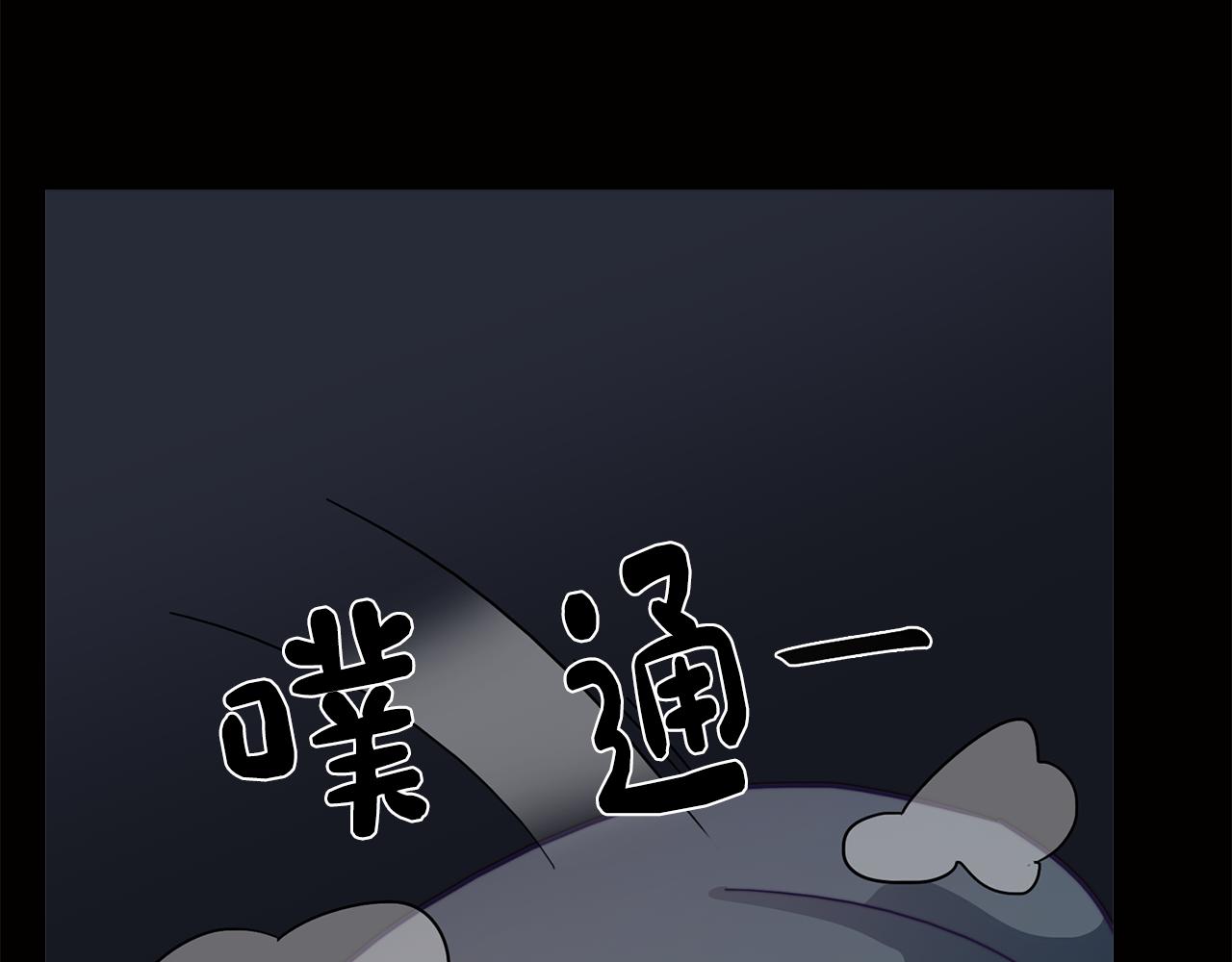第10话 再遇儿时玩伴142