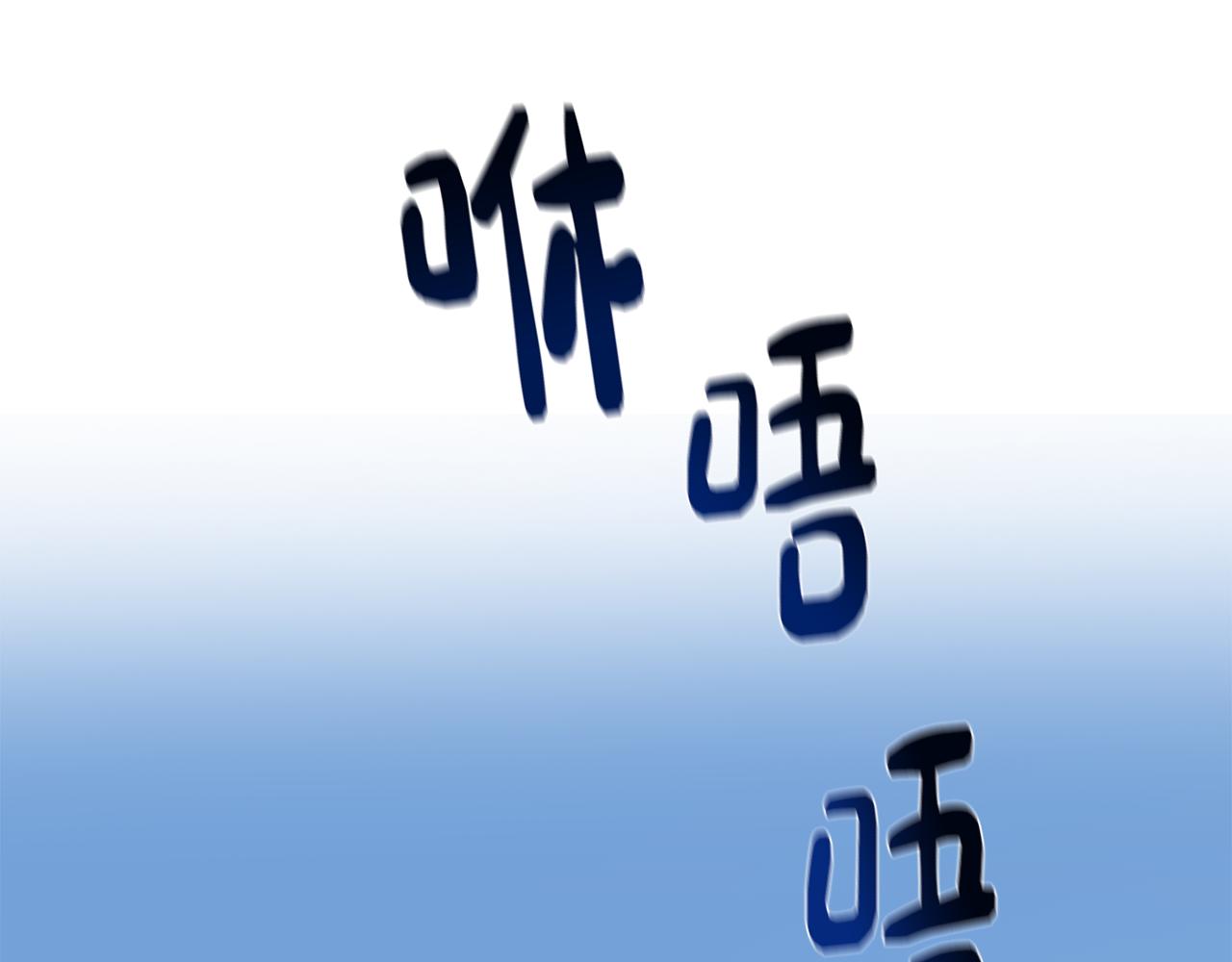 第10话 再遇儿时玩伴149