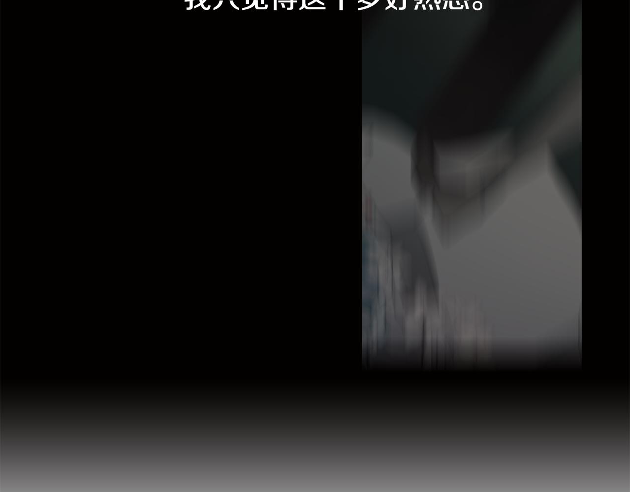第10话 再遇儿时玩伴161