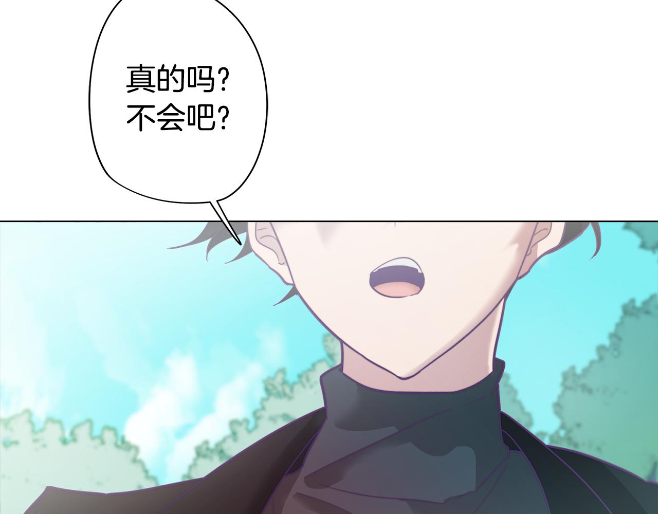 第10话 再遇儿时玩伴176
