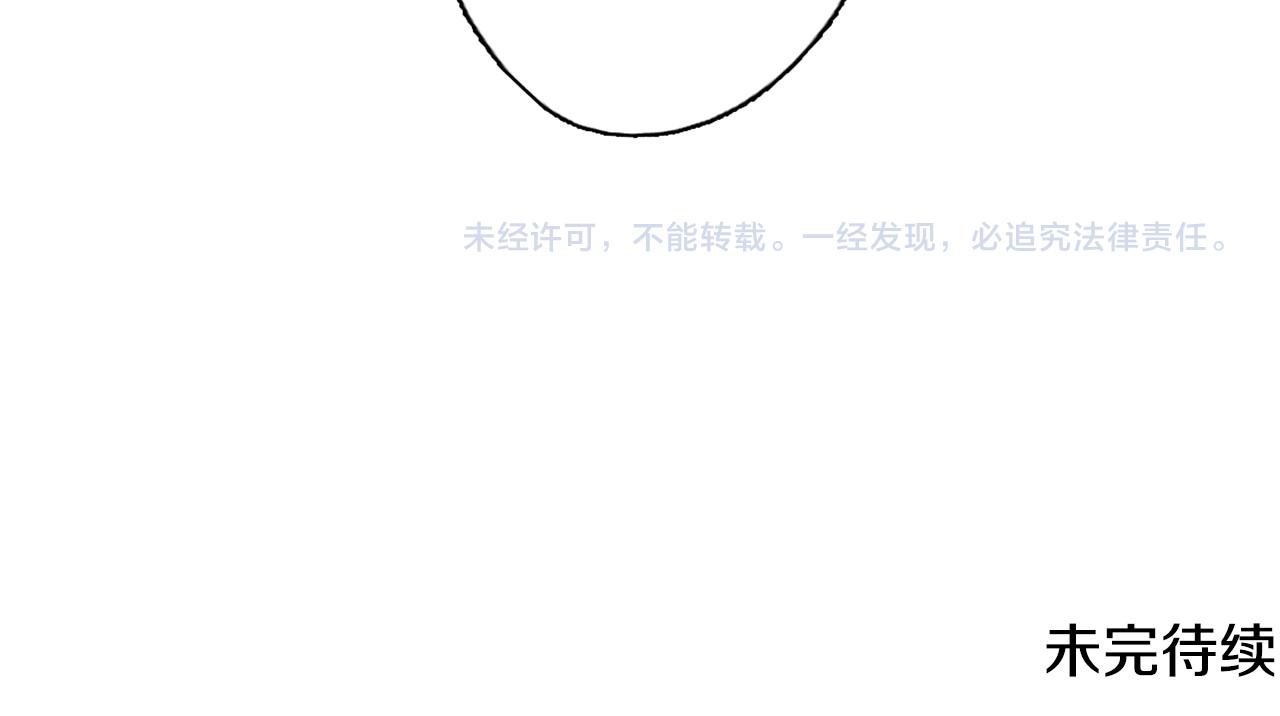 第10话 再遇儿时玩伴188